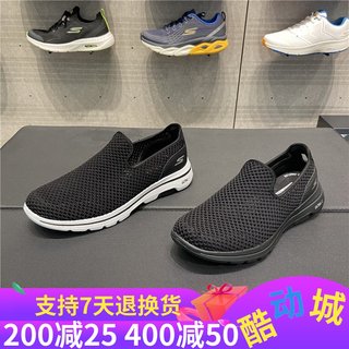 Skechers斯凯奇男女鞋GOWALK透气一脚蹬懒人健步鞋661059 124163