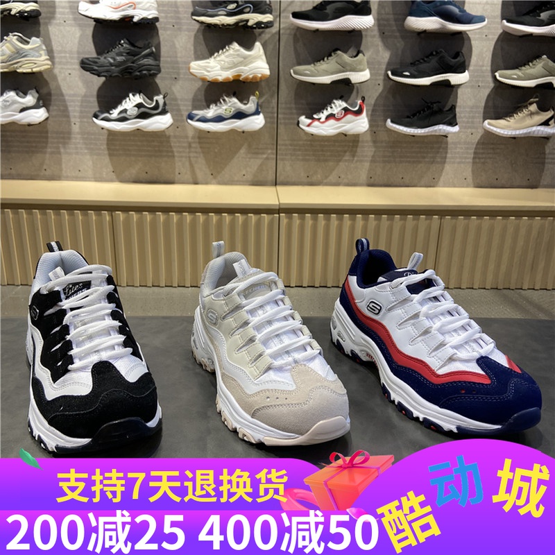 skechers斯凯奇女子厚底增高时尚休闲运动熊猫老爹鞋 13141