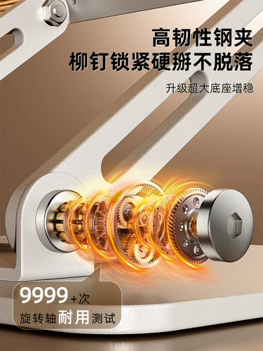 Чтение, детская трубка для школьников, настольная книжная полка, опорная рама, универсальная книга с картинками, фиксаторы в комплекте