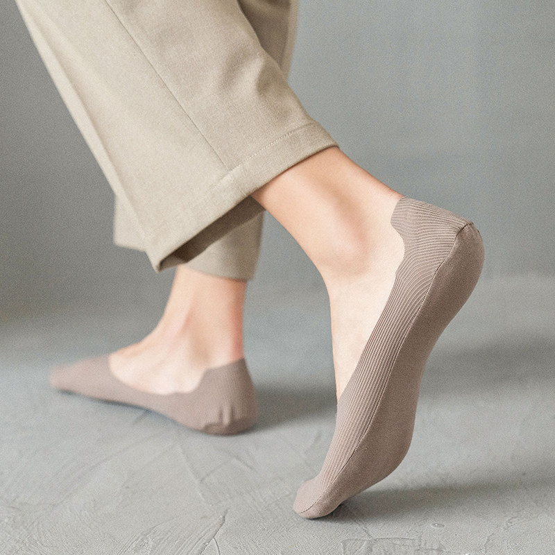 任意剪冰丝船袜男士韩国夏季薄款浅口防滑日系纯棉隐形低帮袜子套,女士内衣/男士内衣/家居服,船袜,淘宝优惠券,粉丝福利购,淘宝优惠卷