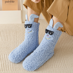 羊羔绒袜子男秋冬加绒加厚暖脚袜居家睡眠毛绒保暖袜地板墨镜兔袜