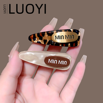 韩系miu系字母发夹刘海夹新款