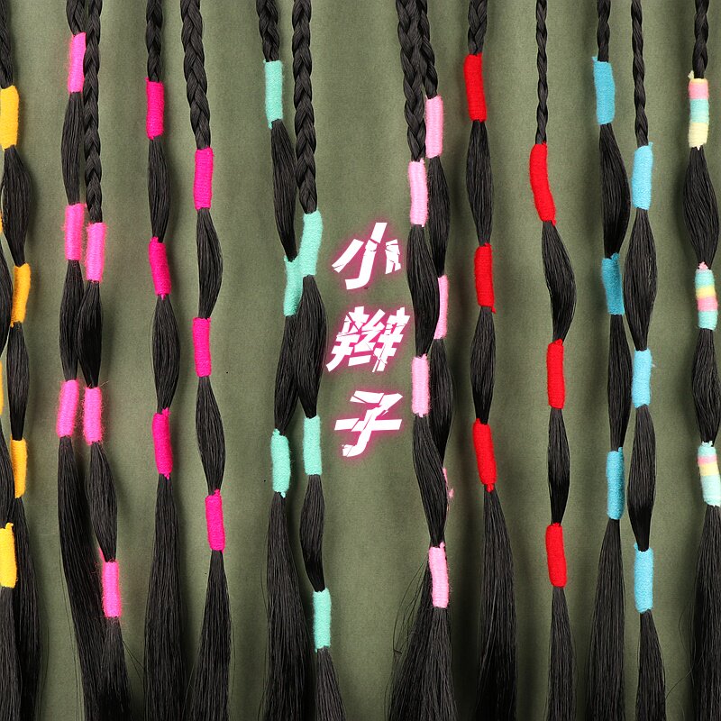 京剧越剧黄梅戏曲演出花旦演出用品精品头饰假发丫鬟女小辫子
