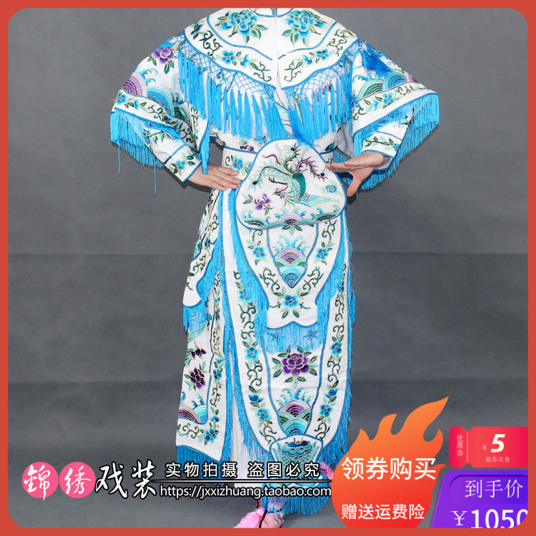 戏曲舞台女侠白色改良风刀马旦