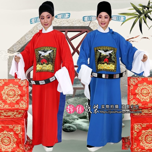 新款戏曲影视古装县戏曲县令太爷服装京剧官服戏剧七品芝麻官官衣