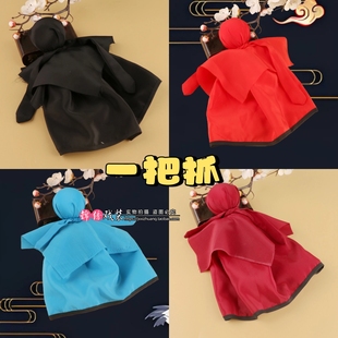 古装戏曲剧舞蹈配饰一把抓武大郎帽家丁家奴小二帽子书童董永帽子