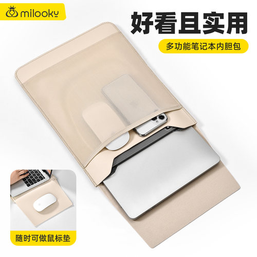 【爆款推荐】2025新款网带内胆包