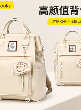 双肩电脑包女14寸适用于华为matebook苹果macbook包联想小新15.6华硕惠普笔记本Air13戴尔pro16英寸日系轻便