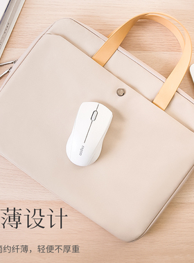 手提电脑包14寸女15点6适用于华为matebook苹果macbook笔记本air13pro16联想小新戴尔15.6英寸内胆包惠普华硕
