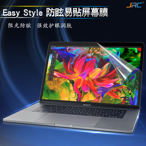 【精选好货】防眩光易贴合屏幕膜