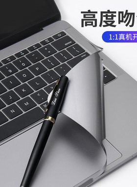 适用于苹果macbook14英寸Air15pro16贴膜手腕护腕膜机身保护膜轻薄12内部位键盘外围膜配件防刮耐磨M4M5M3M2