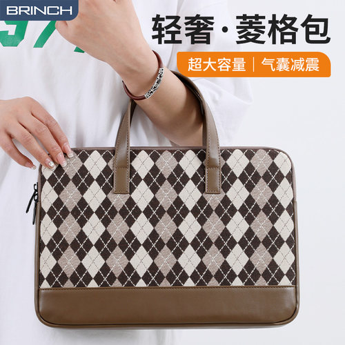 【精选好货】气囊抗震手提电脑包