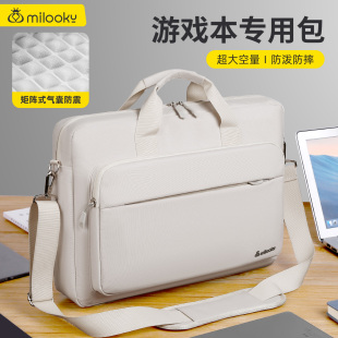 电脑包16寸单肩手提男女新款 适用于联想拯救者Y7000p游戏本R9000P笔记本14华硕天选15惠普17寸15.6防摔震
