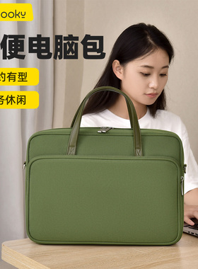 新款手提电脑包女男笔记本内胆包适用于华为matebook14苹果MacBook保护套16寸Pro15联想小新Air13英寸M4
