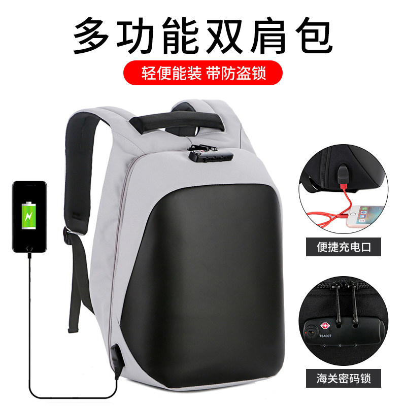 Ba lô đựng máy tính 15.6 inch thích hợp cho Apple macbook Dell pro16 Huawei matebook14 Lenovo cứu tinh Xiaoxin notebook HP game notebook dung lượng lớn nam cặp đựng máy tính balo laptop gaming