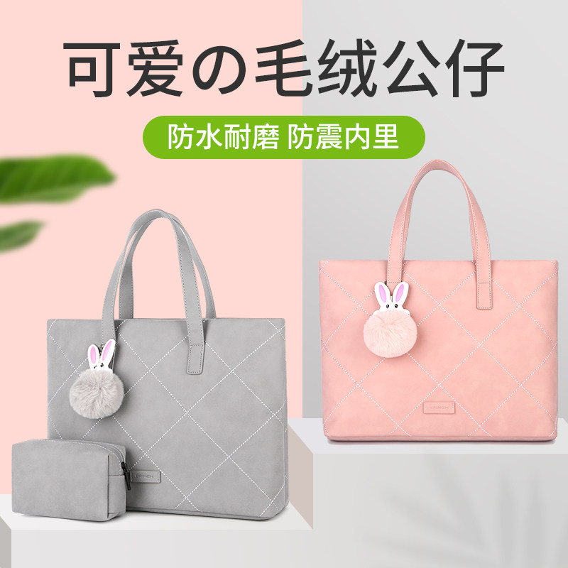 手提电脑包女可爱适用于华为matebook14苹果macbook笔记本air13pro15寸15.6联想小新pro16小米戴尔内胆包M5M4