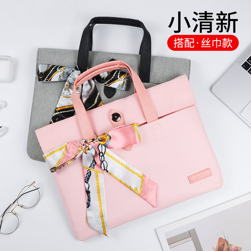 【精选好货】高颜值手提电脑包