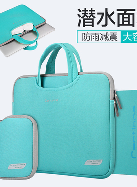 卡提诺笔记本手提电脑包15.6寸男女适用于苹果Macbook pro16寸戴尔M4M3华硕air13惠普华为matebook14联想小新