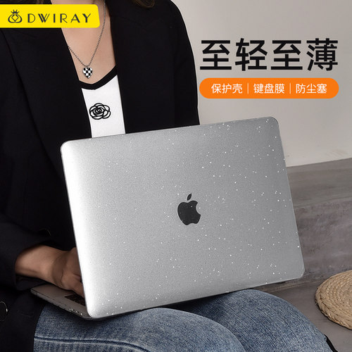 【精选好货】新款满天星皮壳