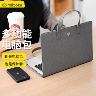 适用于联想小新保护套Air14寸笔记本电脑包YOGA13手提包Thinkbook内胆包Thinkpad新款 Pro16通勤男女防刮耐磨