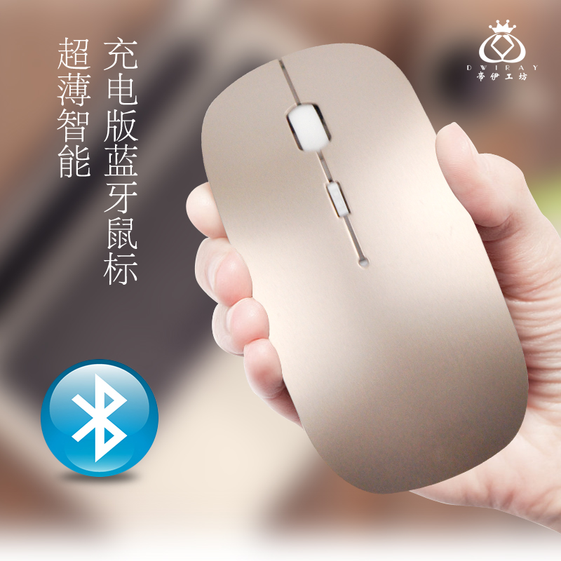 苹果无线蓝牙鼠标Macbook笔记本电脑air充电pro游戏男女家用 移动办公商务小米mac鼠标轻薄便携双模式4.0静音