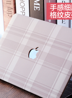 适用于苹果笔记本电脑保护壳macbook保护套pro14外壳macbookpro16寸新款air13.3电脑壳12轻薄可贴膜M4M5M3