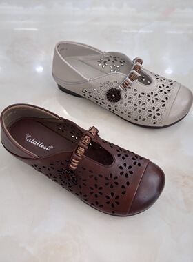 卡莱特斯2026春夏新款牛皮镂空圆头软底软面女单鞋子正品32005-8