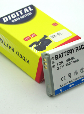 适用于Canon佳能sx710  sx520 hs sx275 hs相机锂电池板CCD充电器