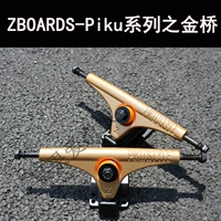 Phụ kiện ván trượt ZBoards ván trượt dài ván trượt Z cầu truyền chuyên nghiệp 7 inch vàng và bạc giảm xóc khung - Trượt băng / Trượt / Thể thao mạo hiểm xe truot dien