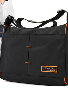 斜挎包香港3T61163休闲中老年防水尼龙布单肩牛津布男女休闲大包