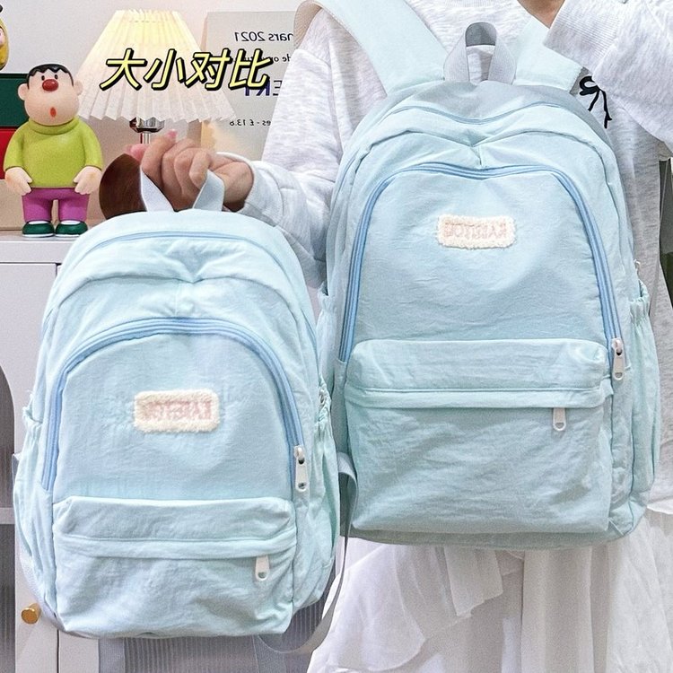 XBREAK 高颜值ins风高中生初中女生书包轻便百搭双肩包女出行背包