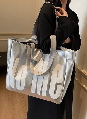 PARK DANCE大容量字母包包新款韩版时尚单肩托特包外出手提购物袋