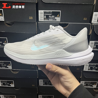 Nike女款运动缓震跑步鞋