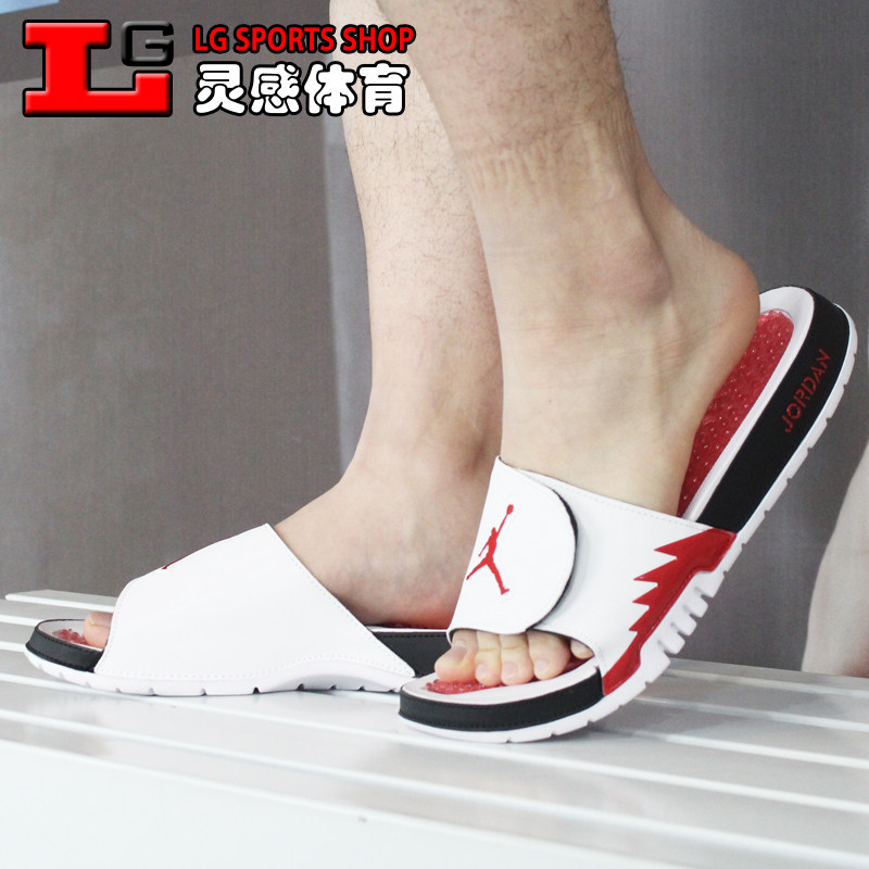 Air Jordan Hydro V AJ5AJ3男白红运动拖鞋555501-101 854556-116