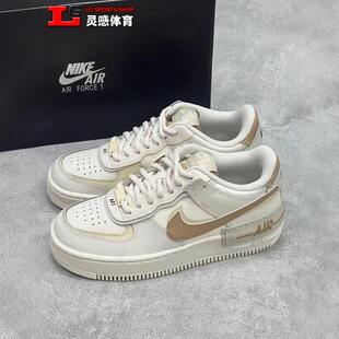 AF1空军一号马卡龙奶油色女款低帮休闲板鞋CI0919-116