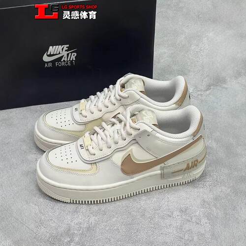 休闲板鞋AF1女款空军一号低帮
