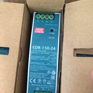 詢价-明伟开关电源EDR15024V