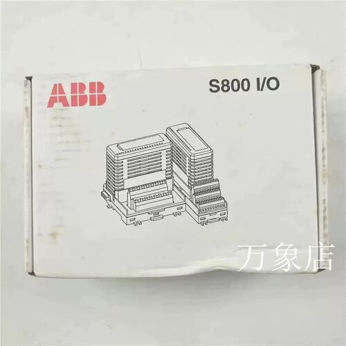 DP820 3BSE013228R1/CI810B