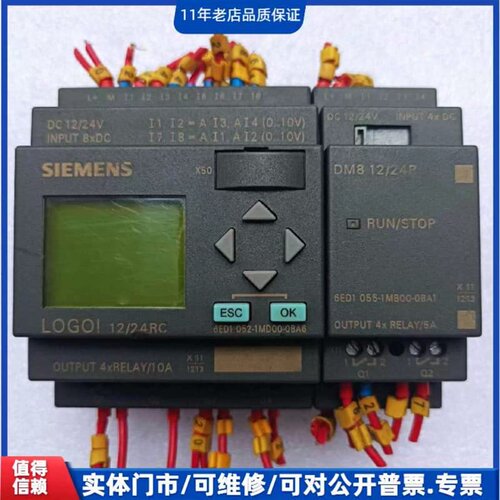 议价LOO1052-M00-06