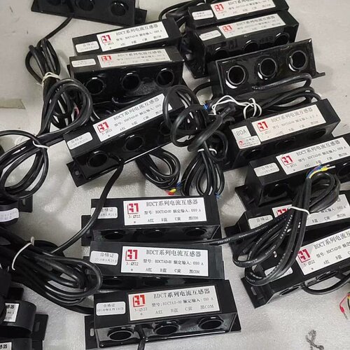 BDCT系列电流互感器。北斗銀河