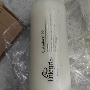 Entegris英特格Chemlock PP过滤器壳 拆机件