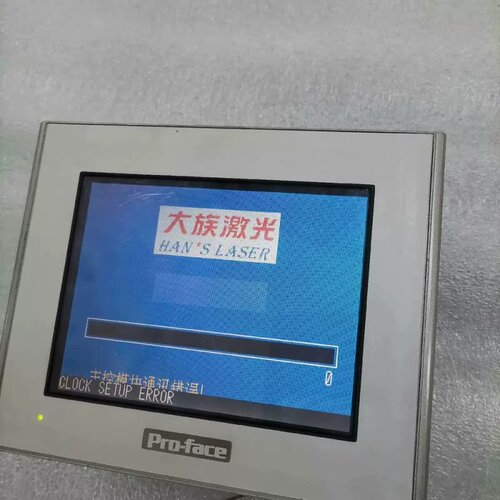 普洛菲斯GP2301-SC41-24V 实图拍摄 功能正常包