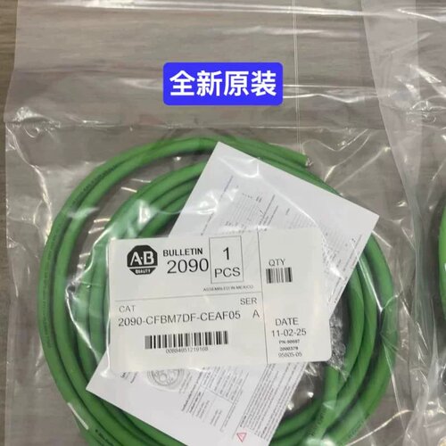 [型号齐全]2090-CFBM7DF-CEAF05 AB [议价]