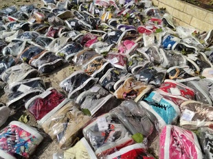 SUPRA 儿童童鞋板鞋潮鞋高帮低帮盲盒礼物 随机发小饰品摆件可爱