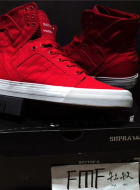 牡牧Supra Skytop D喜庆大红帆布男女高帮限量滑板鞋美潮小久比伯