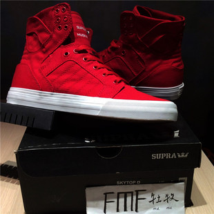 D喜庆大红帆布男女高帮限量滑板鞋 美潮小久比伯 Skytop 牡牧Supra