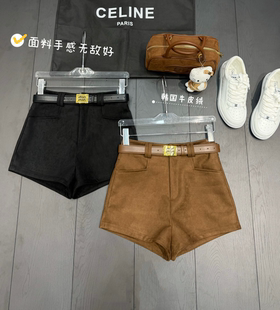网红a字口袋阔腿气质修身 高腰韩版 显瘦linna 女秋冬新款 牛皮绒短裤
