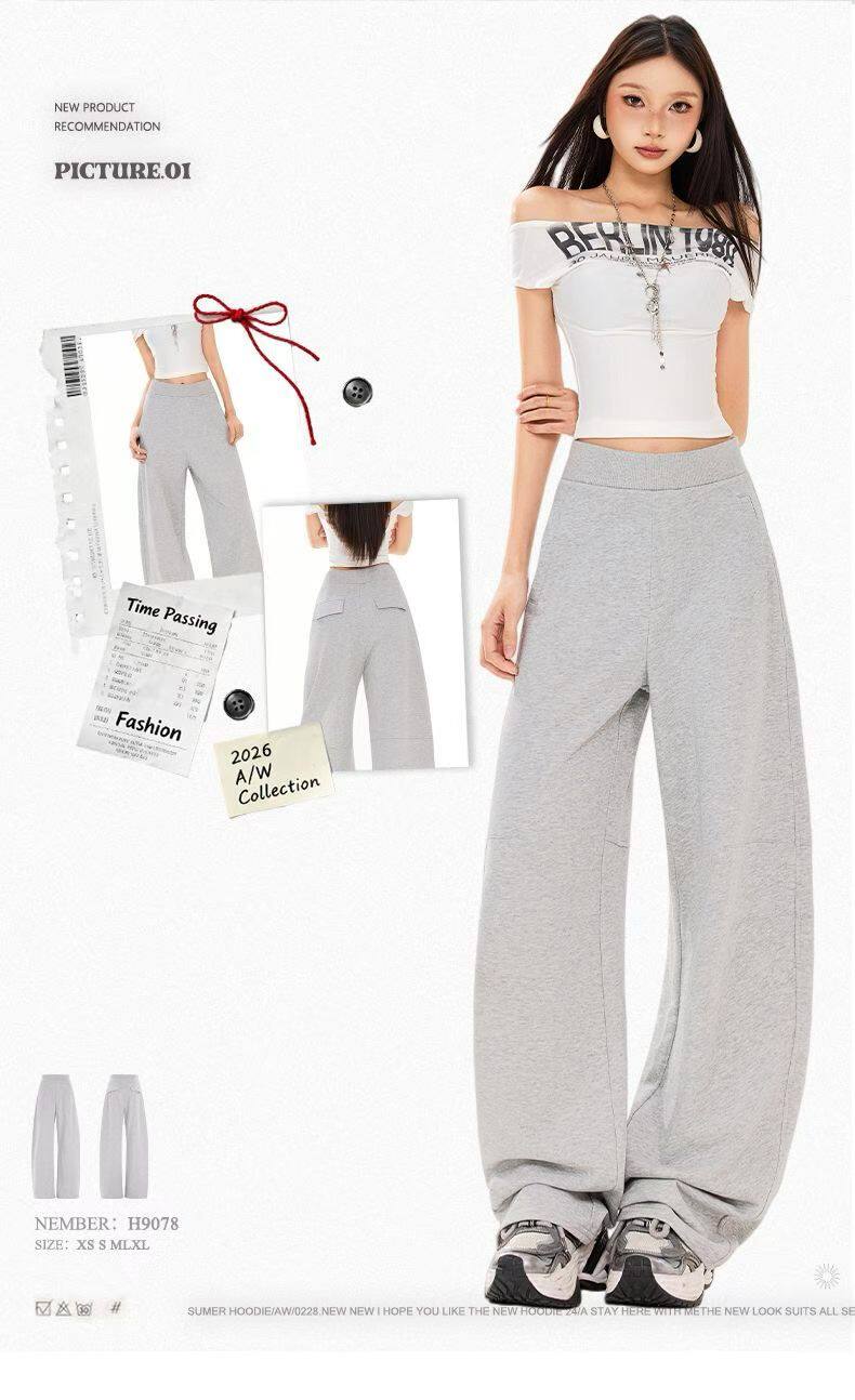 2026美式休闲新款春季弯刀裤简约显瘦长裤慵懒宽松灰色卫裤潮牌