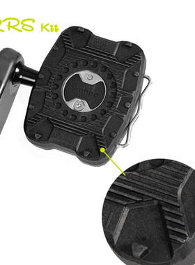 Rrskit棒棒糖脚踏平踏适合Wahoo SpeedPlay Comp Zero Aero Nano