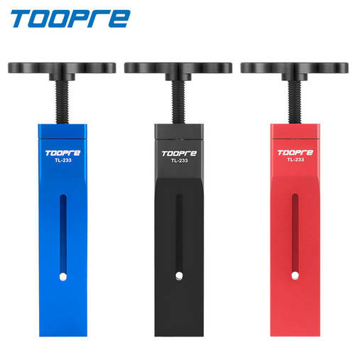 TOOPRE山地自行车油碟活塞复位工具 车刹车卡钳液压夹器复位